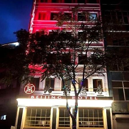 איסטמבול The Sisli Beijing Hotel מראה חיצוני תמונה