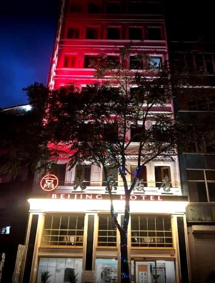 איסטמבול The Sisli Beijing Hotel מראה חיצוני תמונה